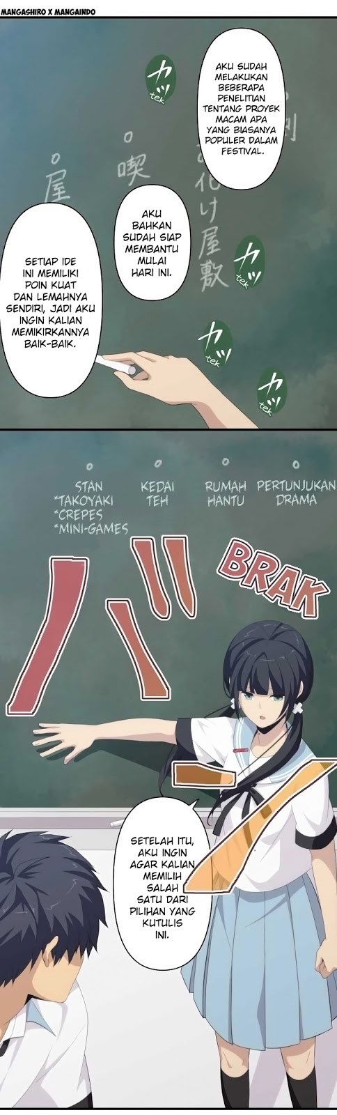 ReLife Chapter 129 Gambar 21